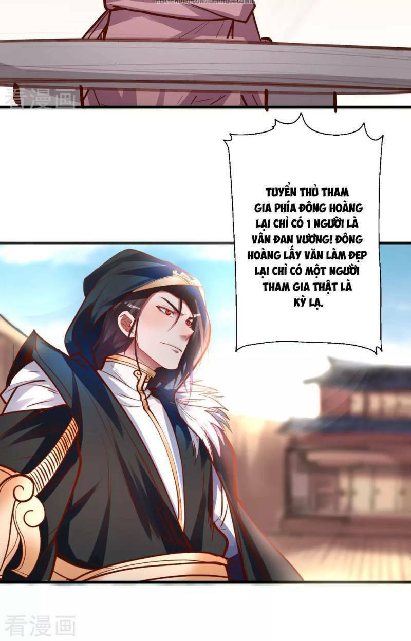 Tối Cường Đại Biểu Hoàng Kim Thận: Chapter 47