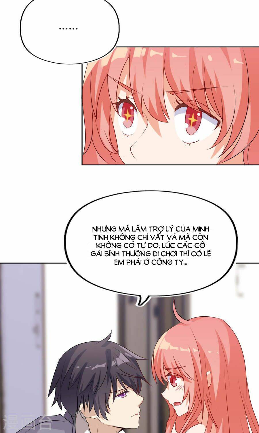 Đào Sắc Tinh Quang: Chapter 5