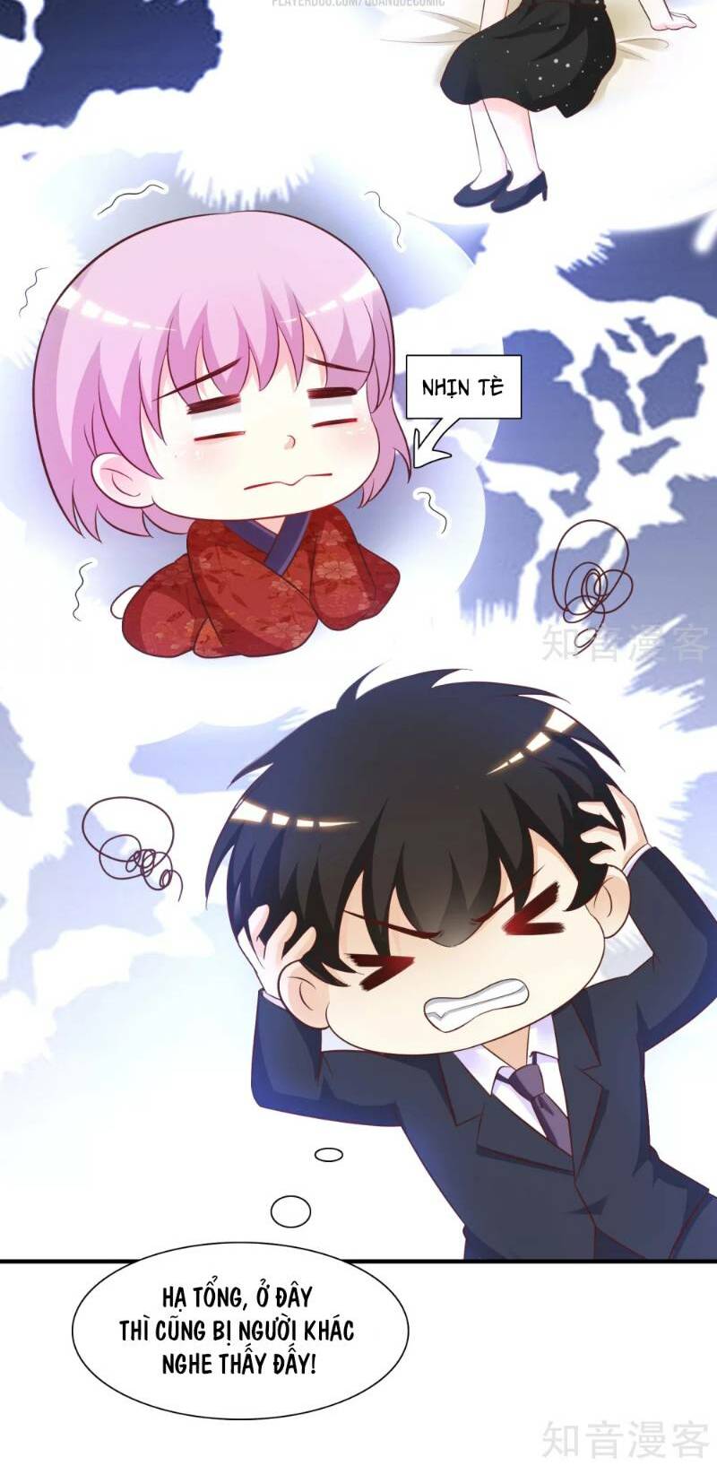 Tối Cường Vận Đào Hoa: Chapter 66