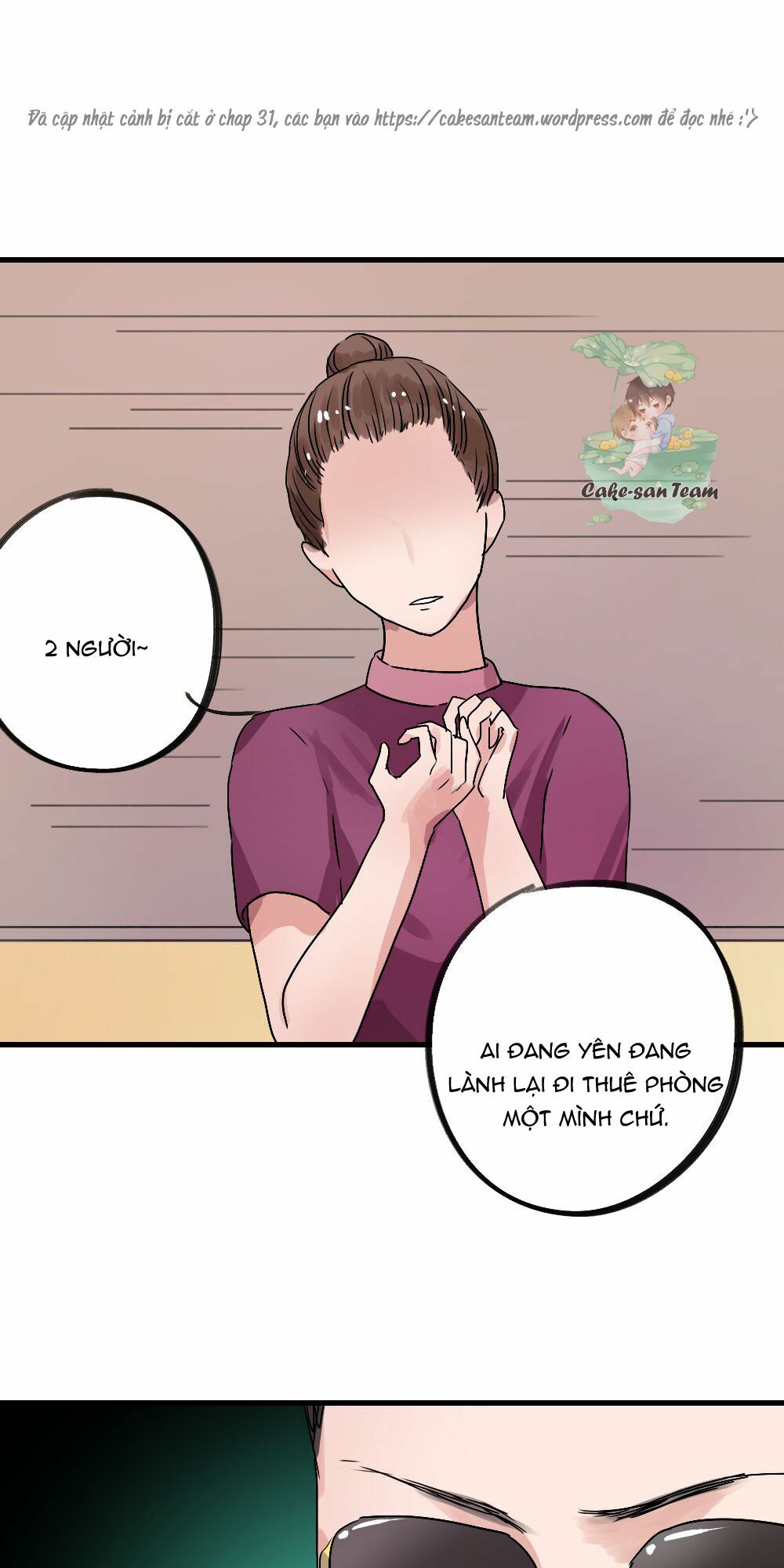 Phải Lòng Em Trai Của Bạn Gái Mình: Chapter 32