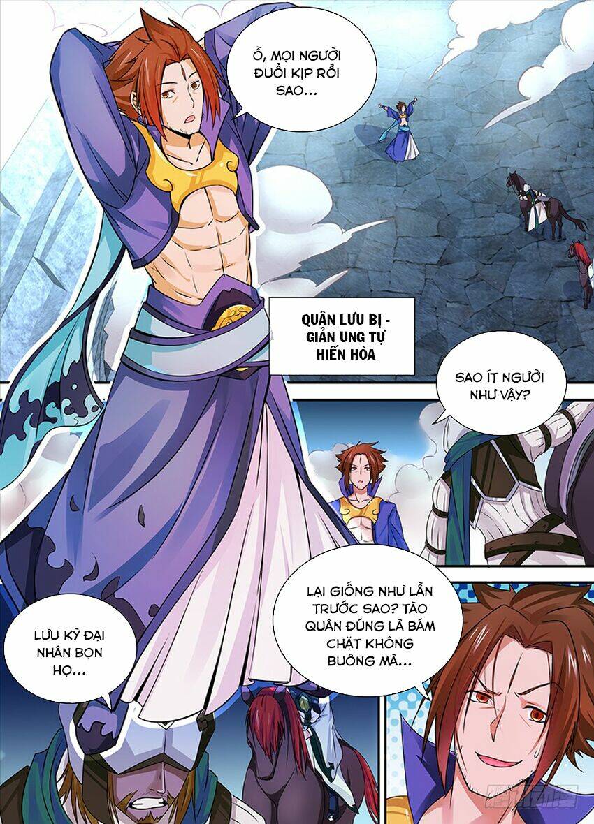 Thiên Cơ Tam Quốc: Chapter 3