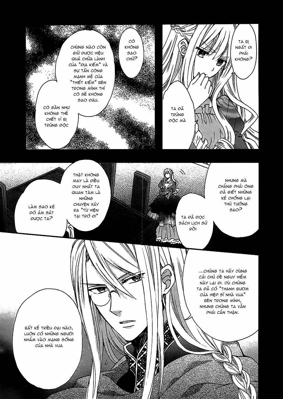 Okobore Hime To Entaku No Kishi: Chapter 2