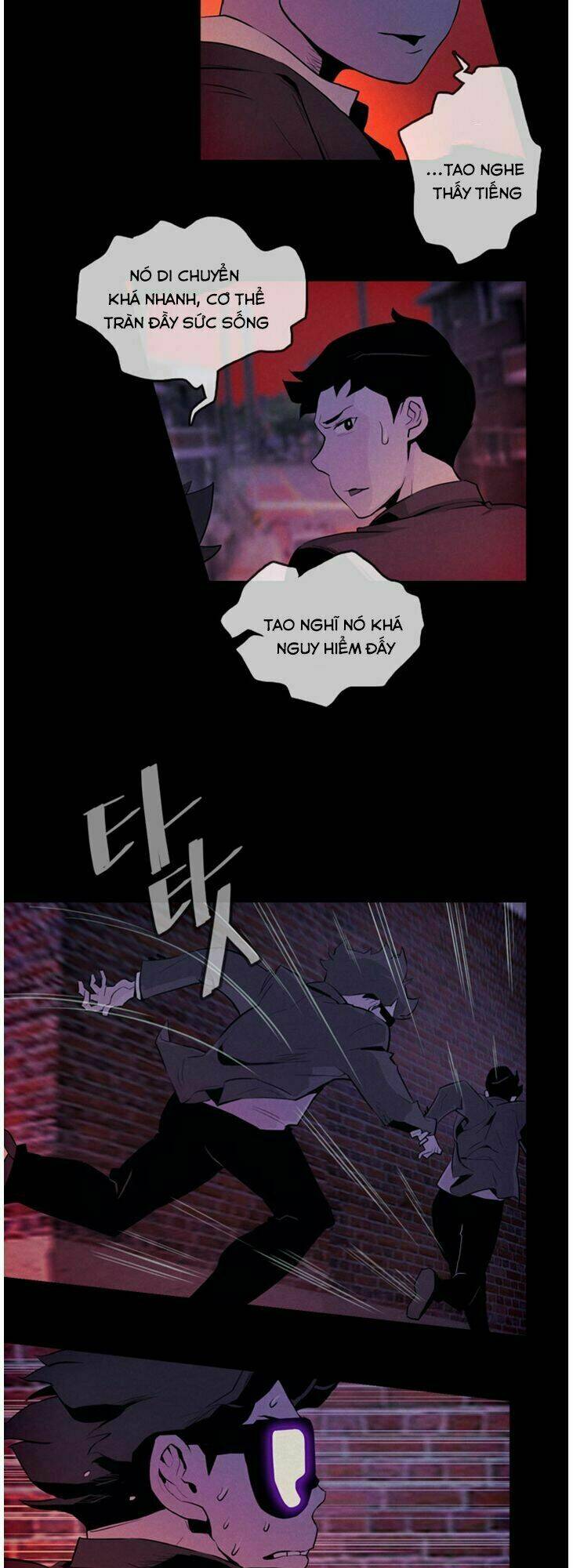 Parasite Queen: Chapter 2