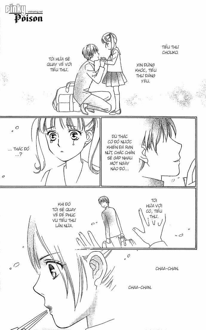 Chou Yo Hana Yo: Chapter 1