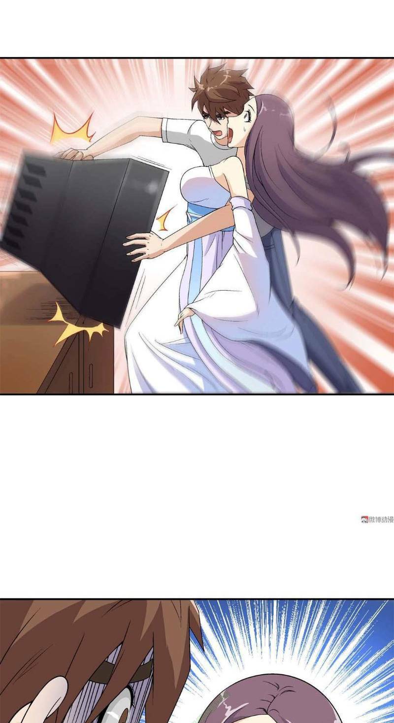 Khống Vận Sư: Chapter 15