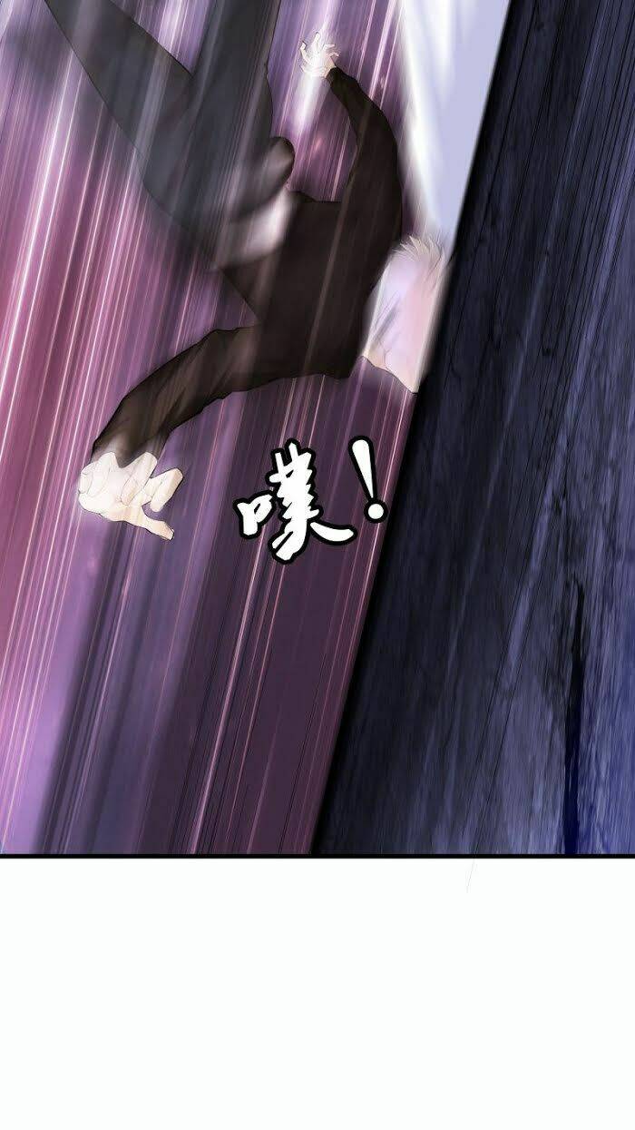 Đô Thị Chí Tôn: Chapter 77