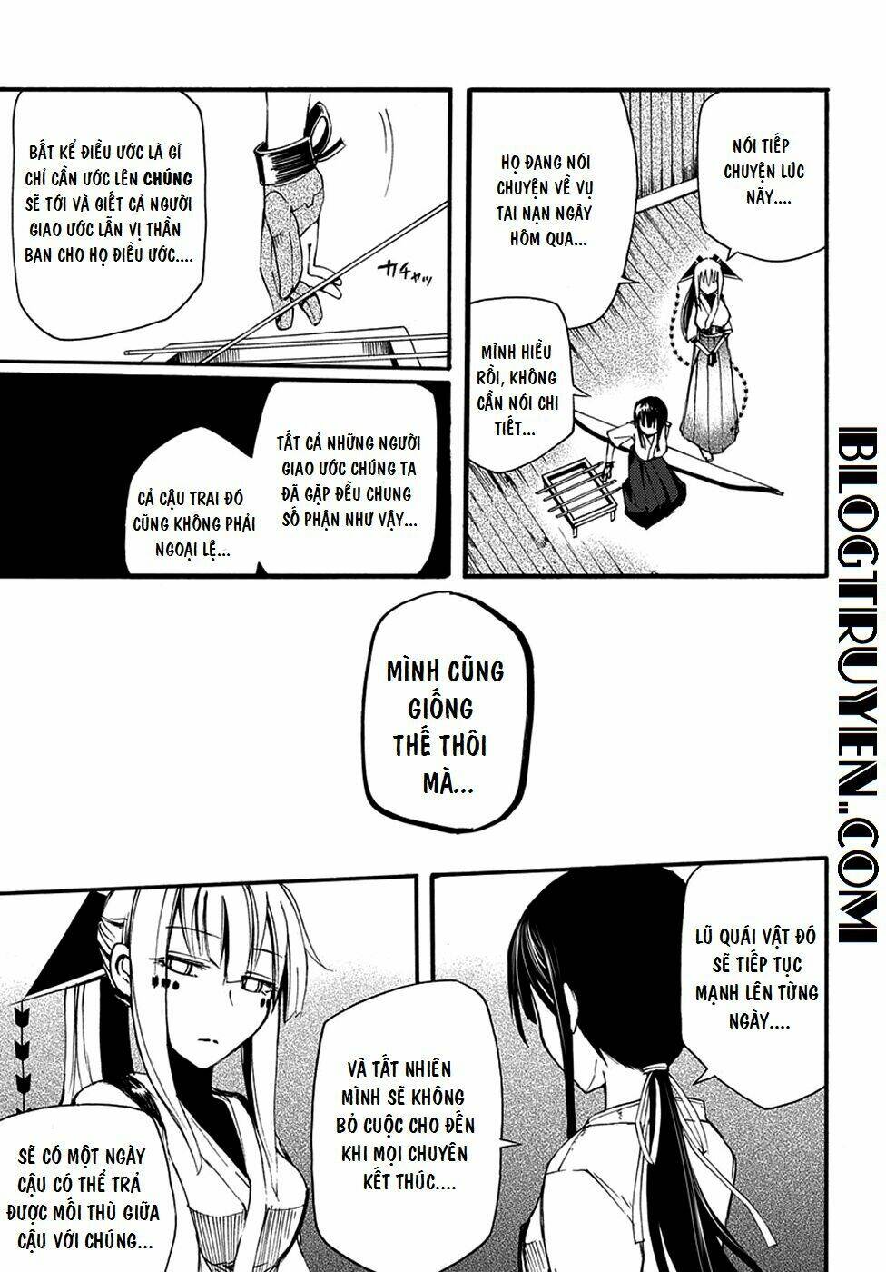Suashi No Meteorite: Chapter 9