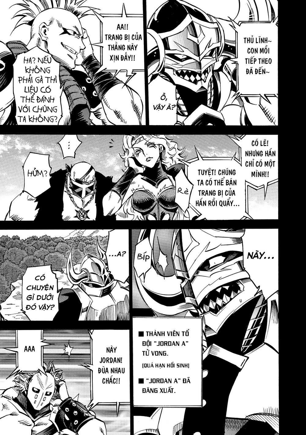 Crow Record: Infinite Dendrogram Another: Chapter 7