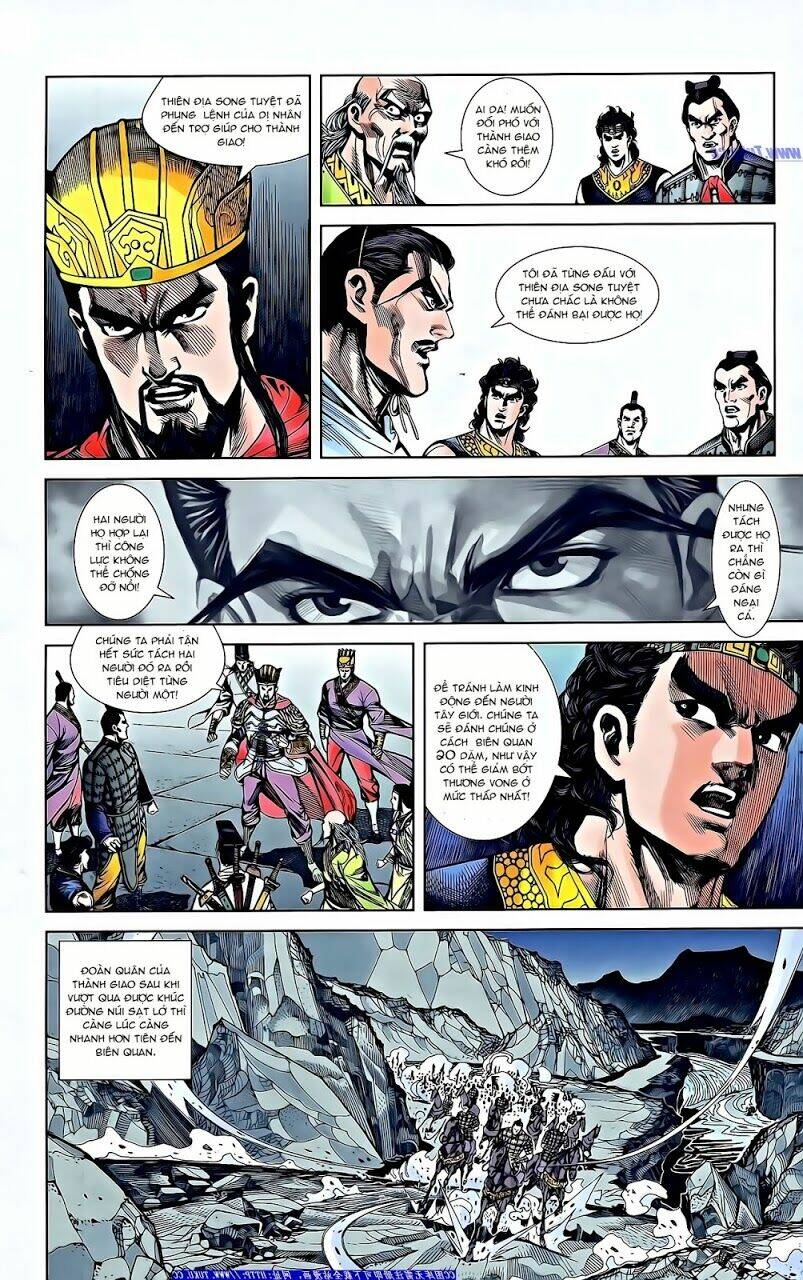 Thiên Tử Truyền Kỳ 2 - Tần Vương Doanh Chính: Chapter 65