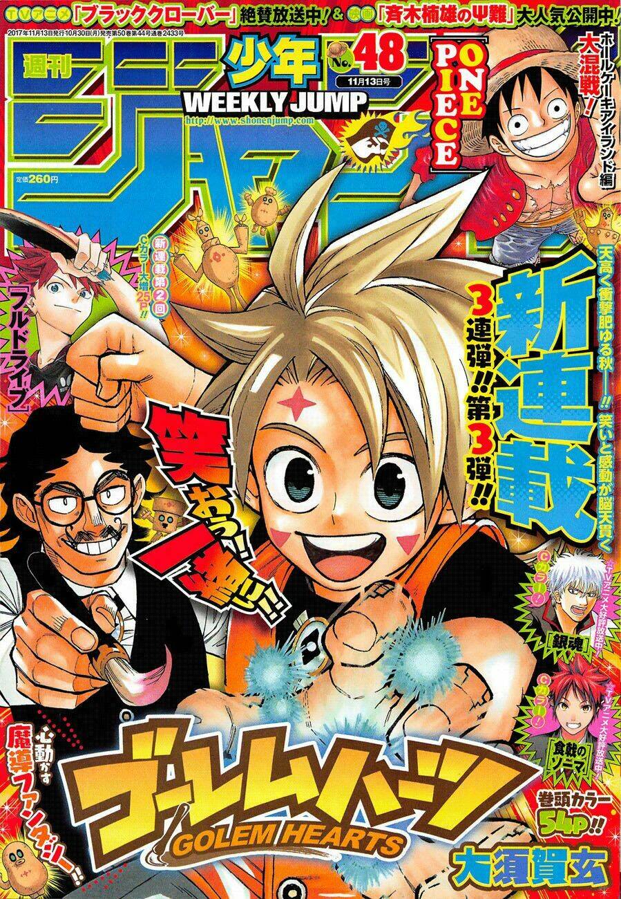 Golem Hearts: Chapter 1