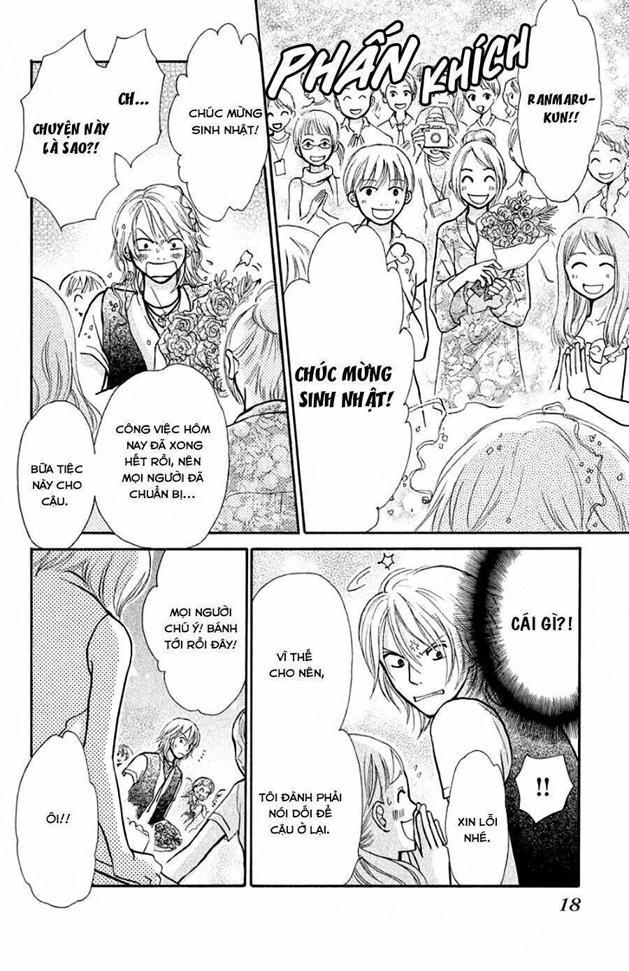 Momoiro Heaven: Chapter 13