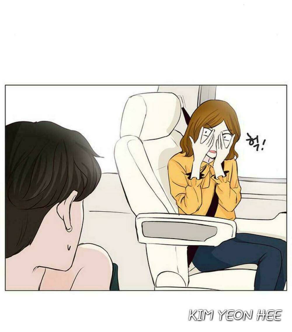 Tôi Kết Hôn Cùng Antifan: Chapter 25.1