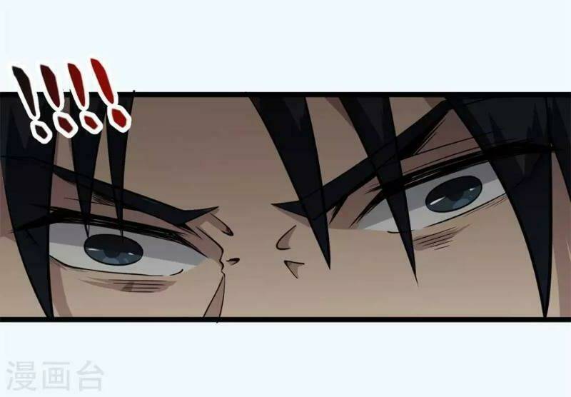 Trùng Lãnh Quái Đàm: Chapter 9