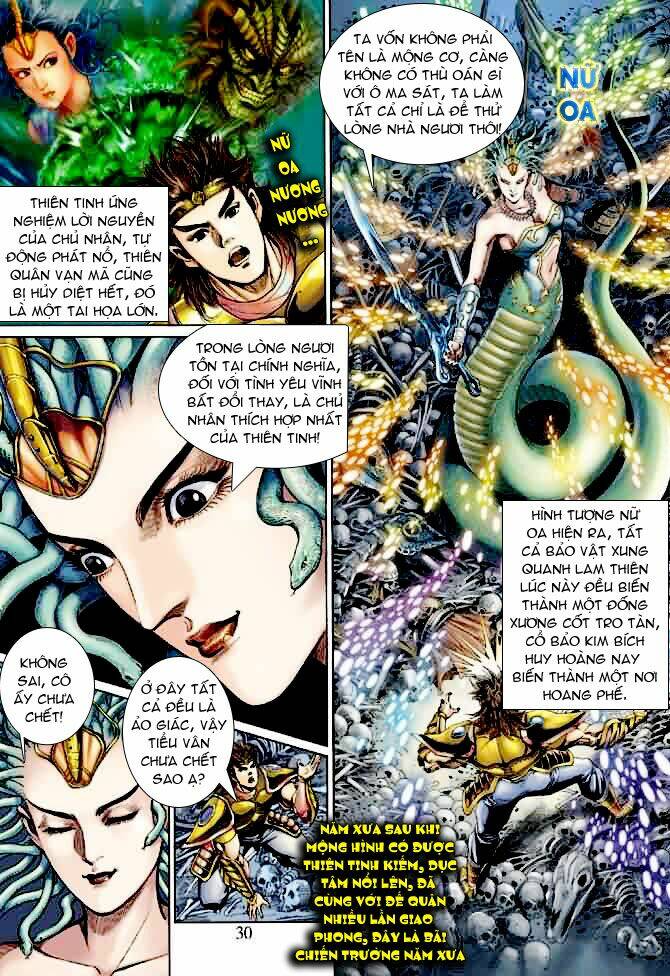 Ngoại Truyện Thần Binh: Chapter 6