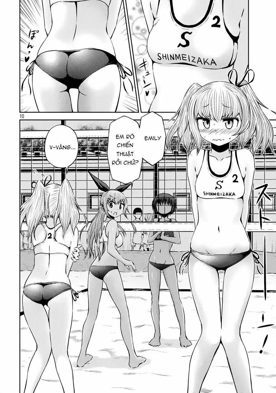 Chiko-Tan, Kowareru: Chapter 41