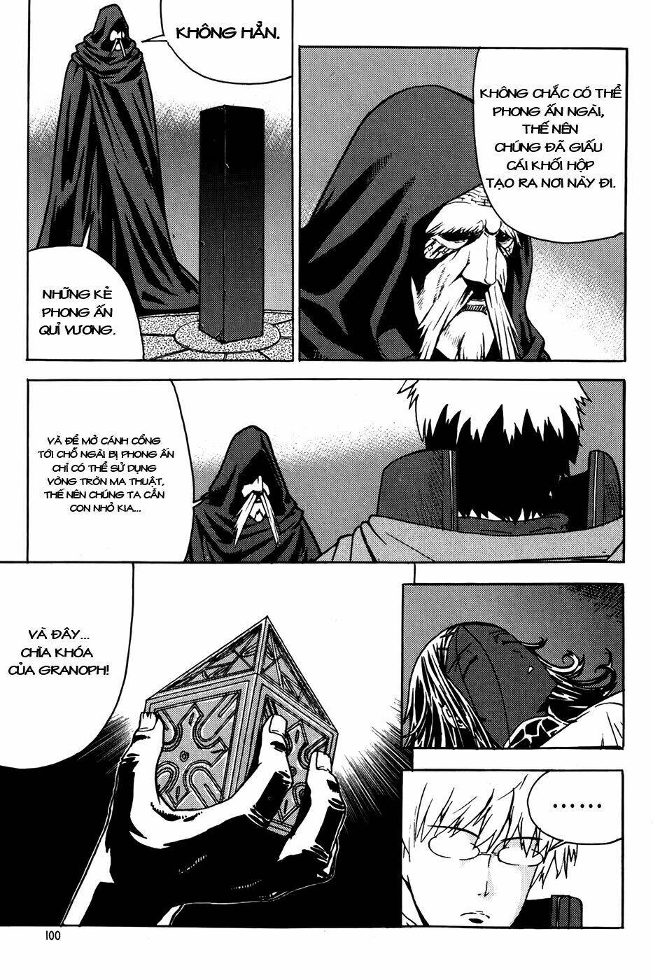 Legend Of Tyr: Chapter 58