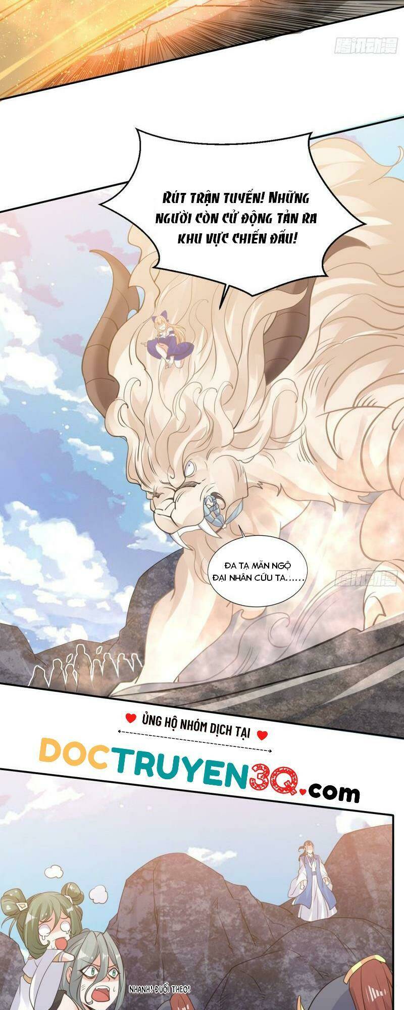 Giáng Thần Chiến Ký: Chapter 102