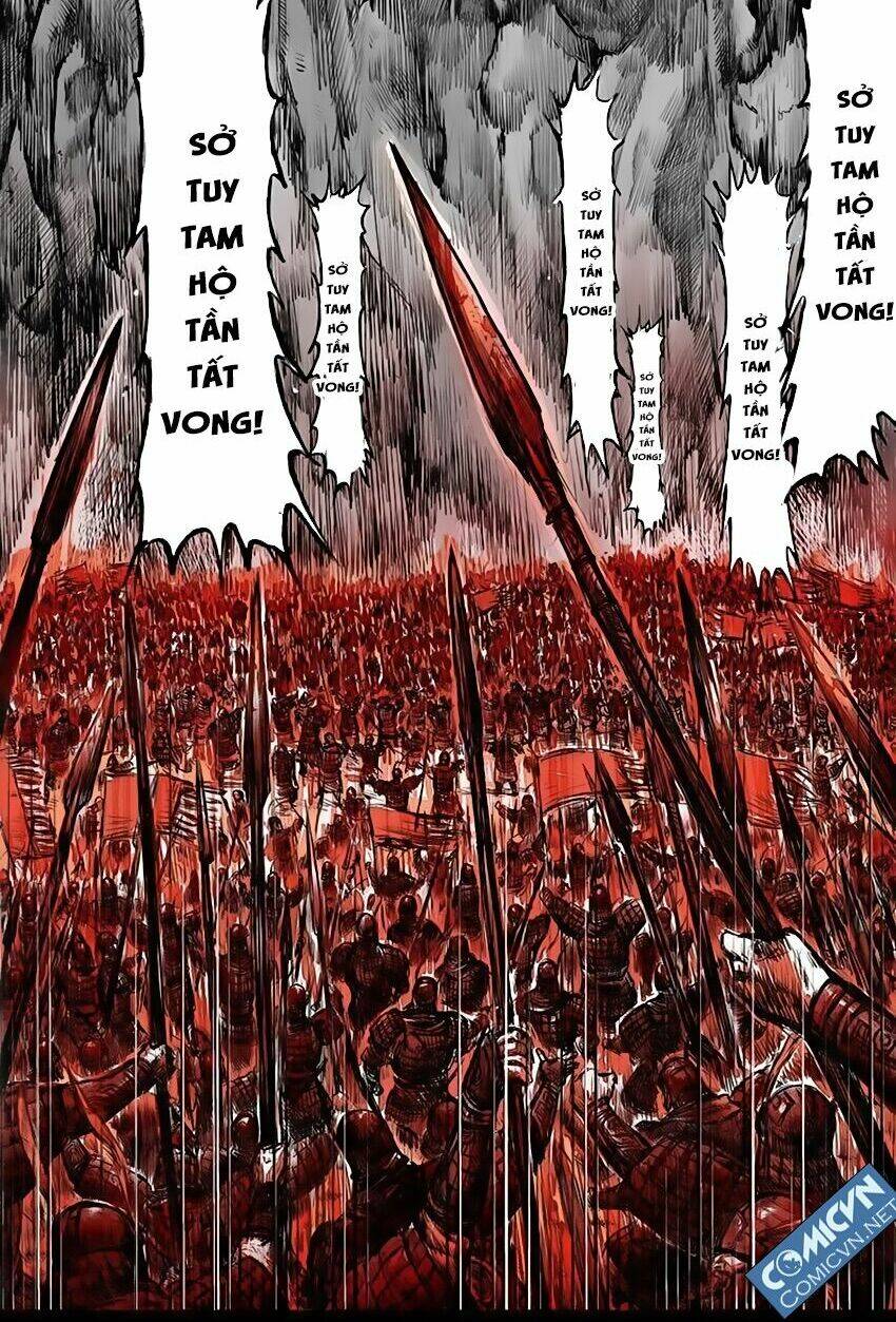 Đại Phong Ca: Chapter 1