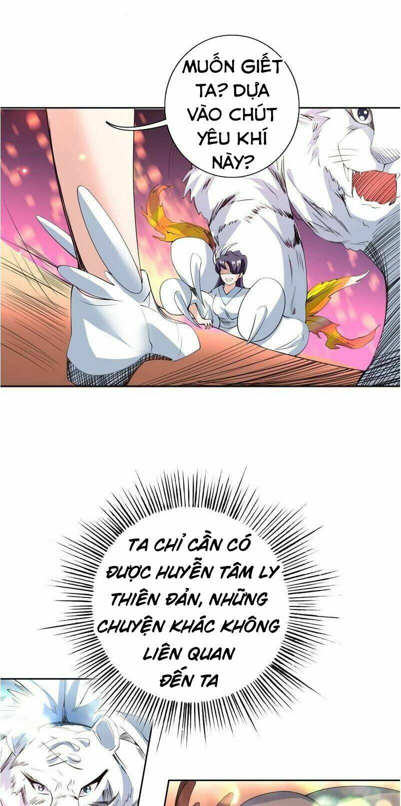 Tối Cường Thần Thú Hệ Thống: Chapter 94