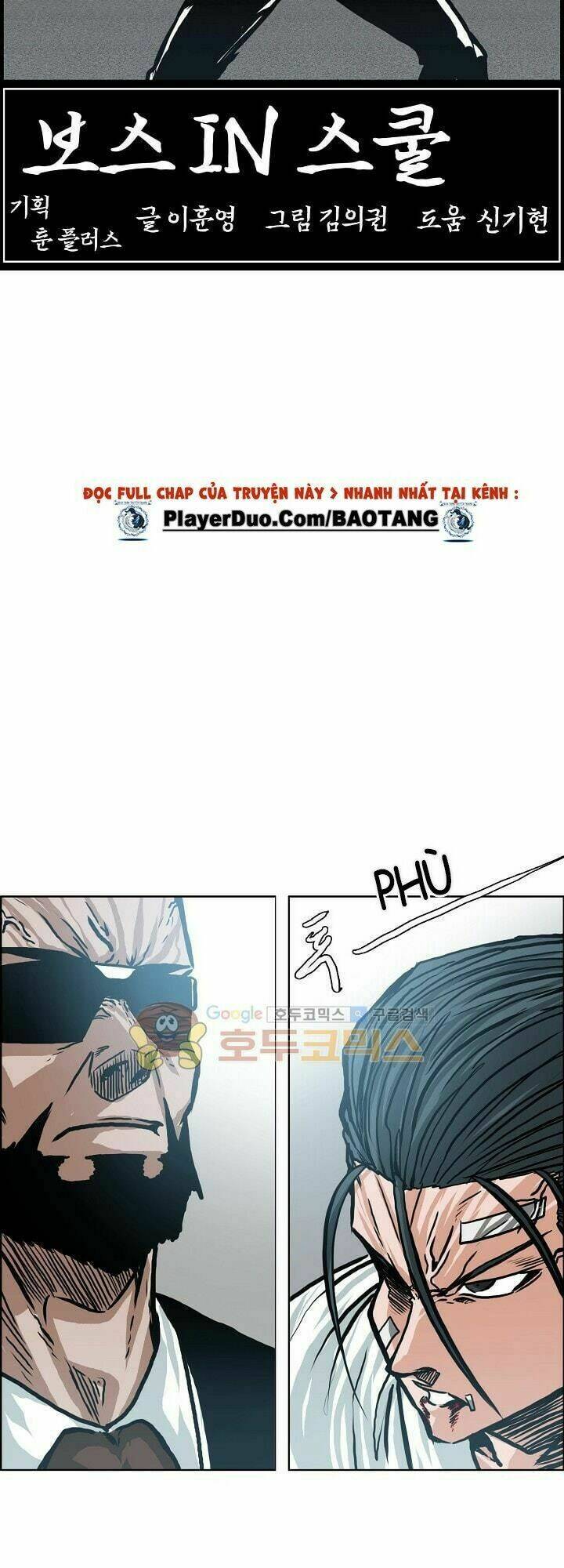 Meikyuu Black Company Isekai: Chapter 29