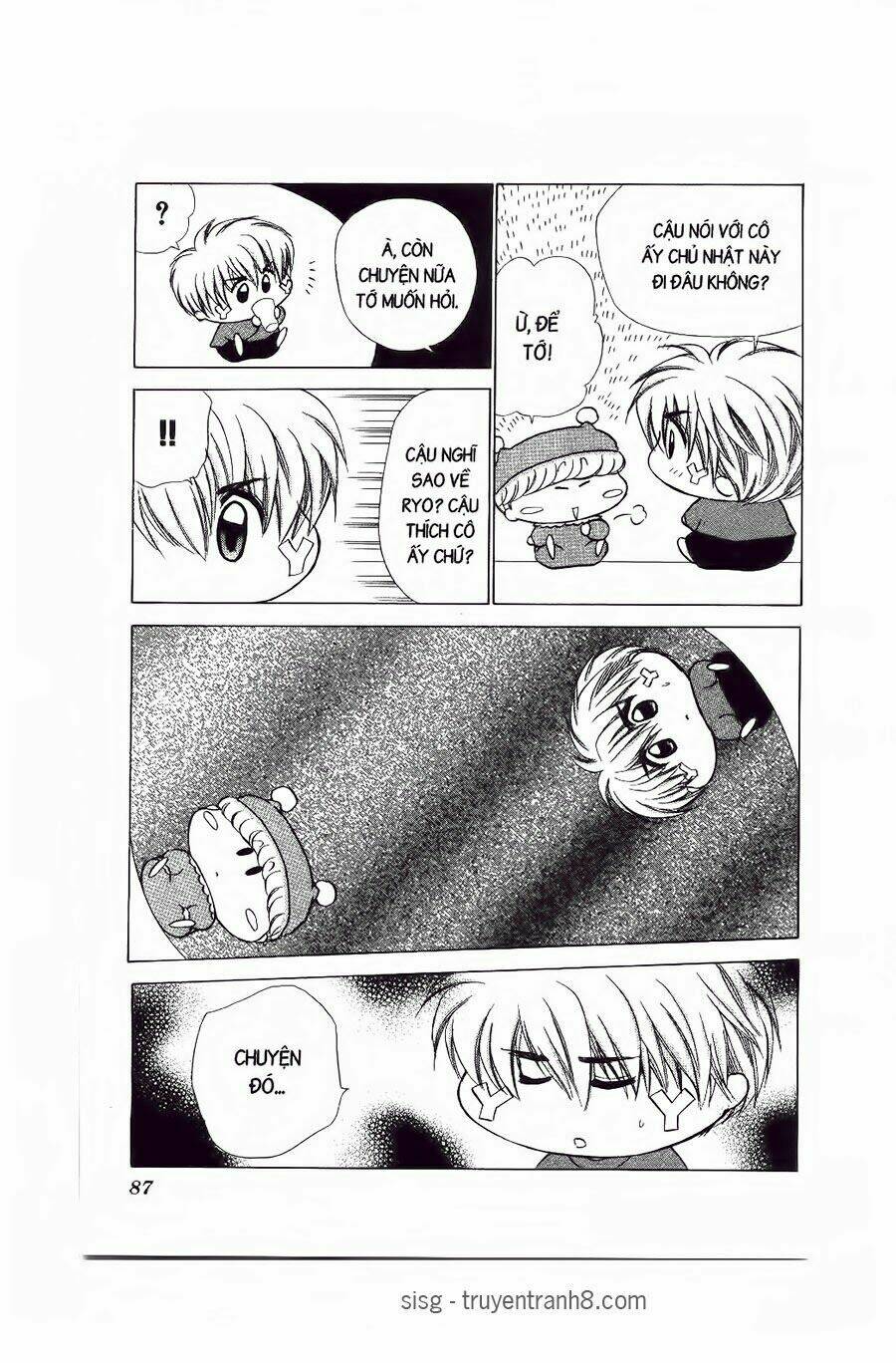 Chiếc Ly Kỳ Diệu: Chapter 57