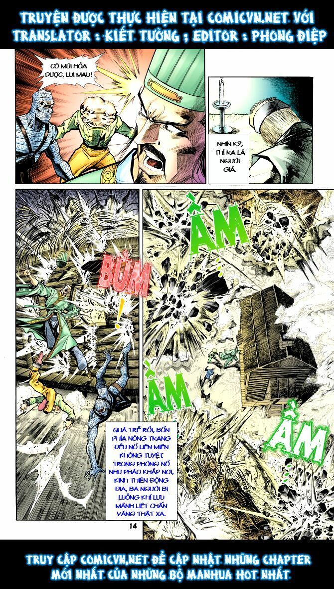 Thần Binh Huyền Kỳ I: Chapter 17