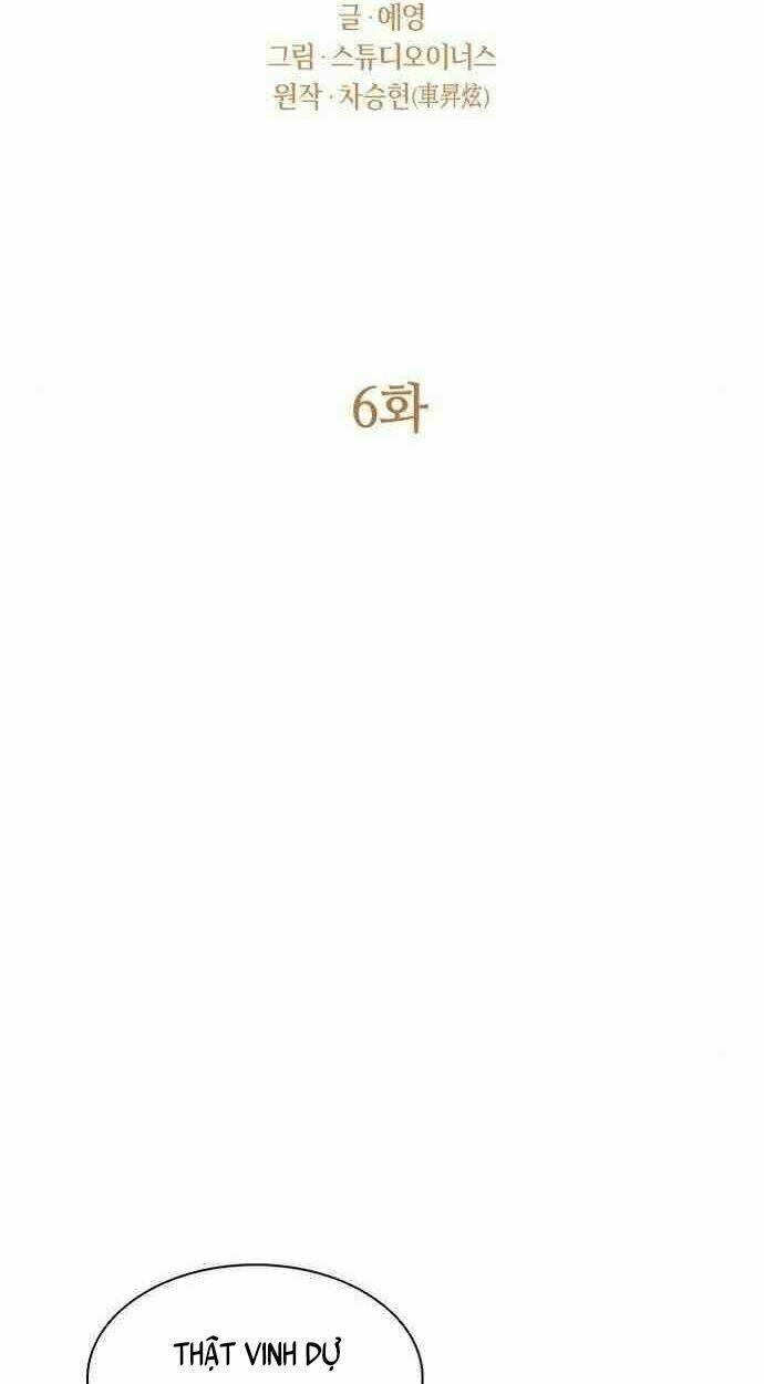 Một Đêm Với Hoàng Đế: Chapter 6