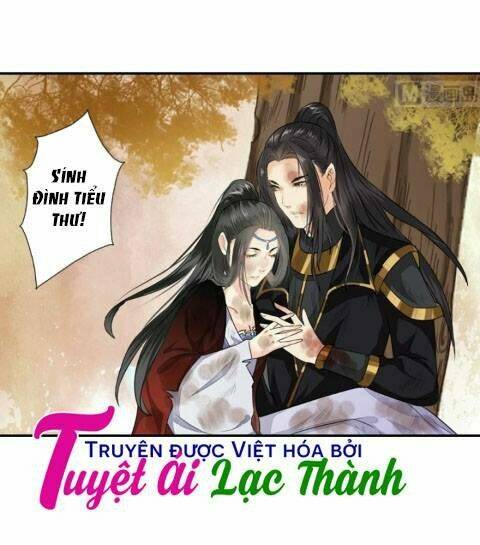 Cô Phương Bất Tự Thưởng (Màu): Chapter 32