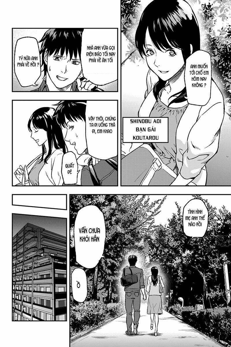 Roppongi Black Cross: Chapter 2