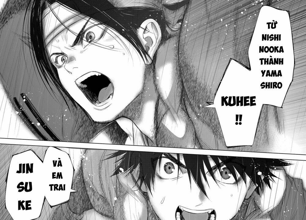 Kangibanka: Chapter 20