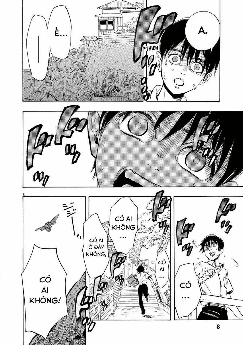 Shimanami Tasogare: Chapter 1