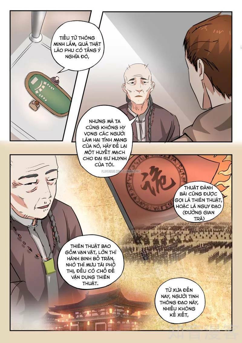 Thấu Thị Chi Nhãn: Chapter 244