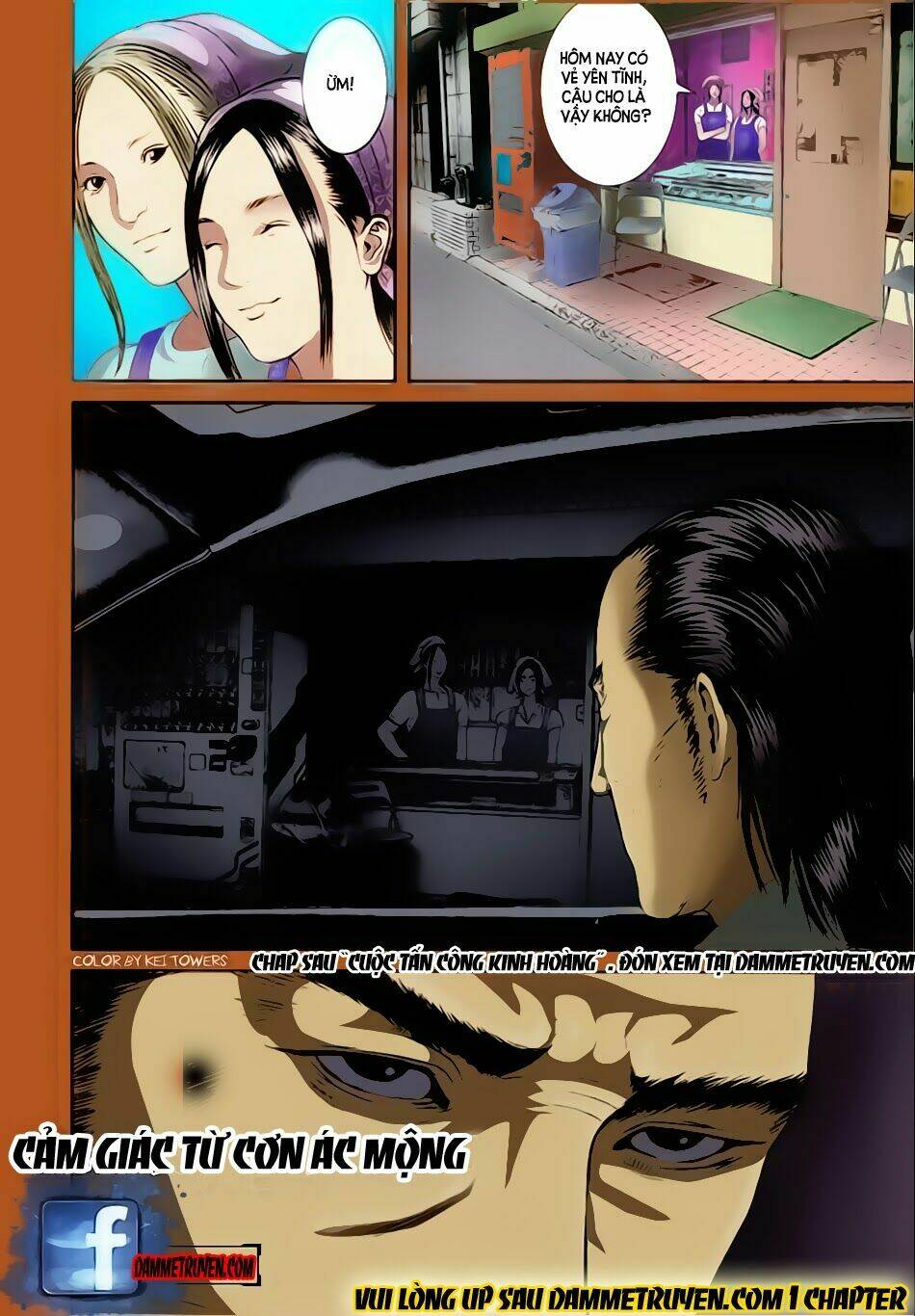 Inu Yashiki: Chapter 18