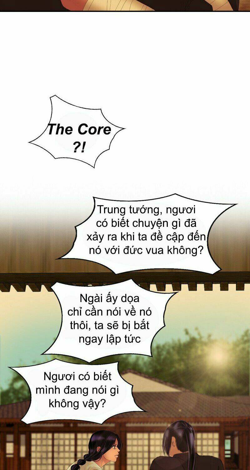 Huyết Đế Bạo Chúa: Chapter 25