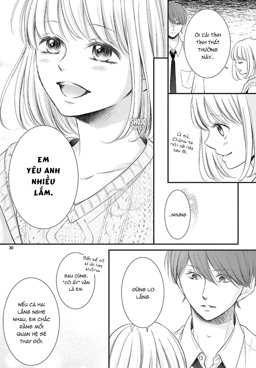 Yoru No Yomeiri: Chapter 18
