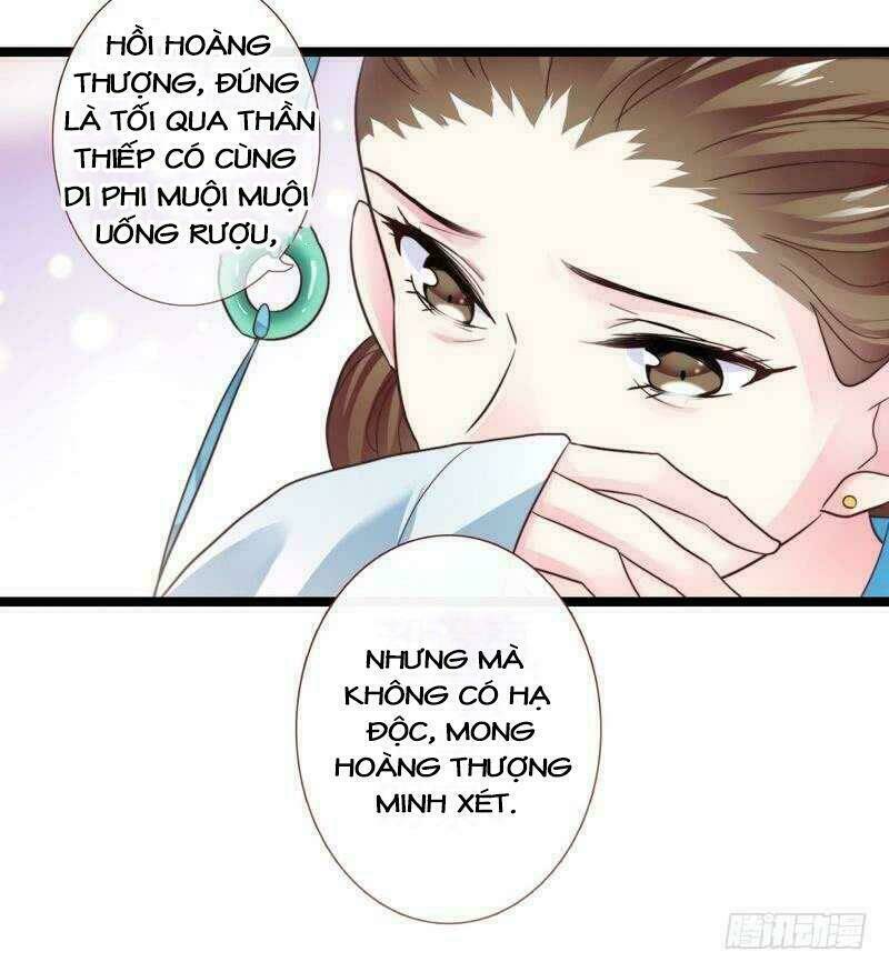 Vương Phi - Âm Động Thiên Hạ: Chapter 16