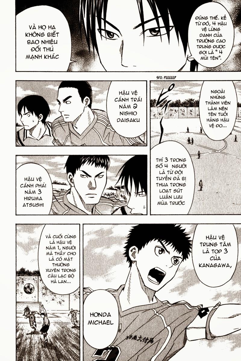 Area No Kishi: Chapter 50