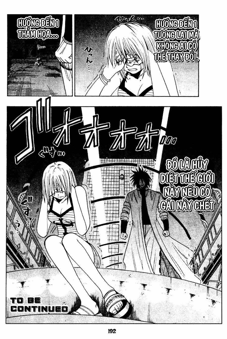 Rave Master: Chapter 39