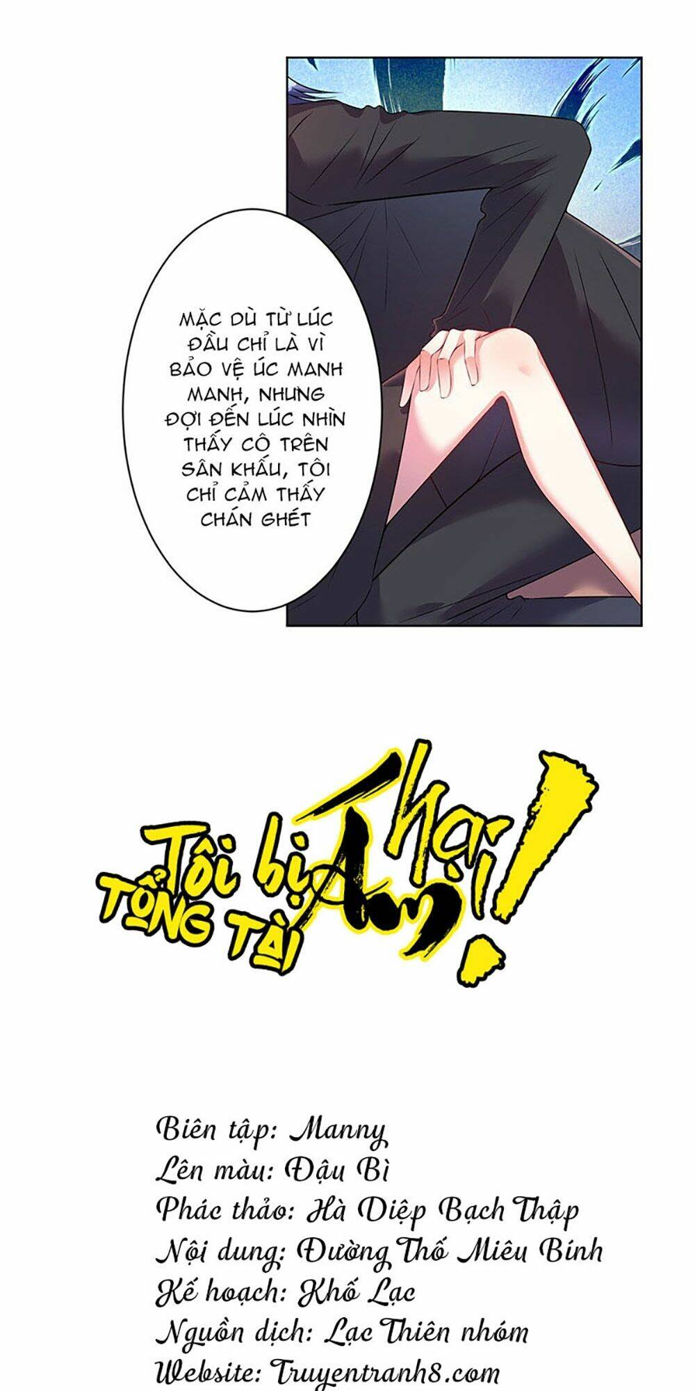 Tôi Bị Tổng Tài Ám Hại: Chapter 62