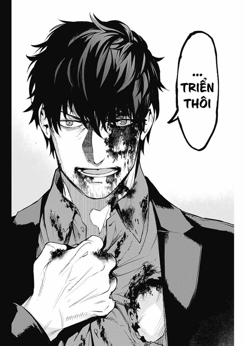 Momo: The Blood Taker: Chapter 43