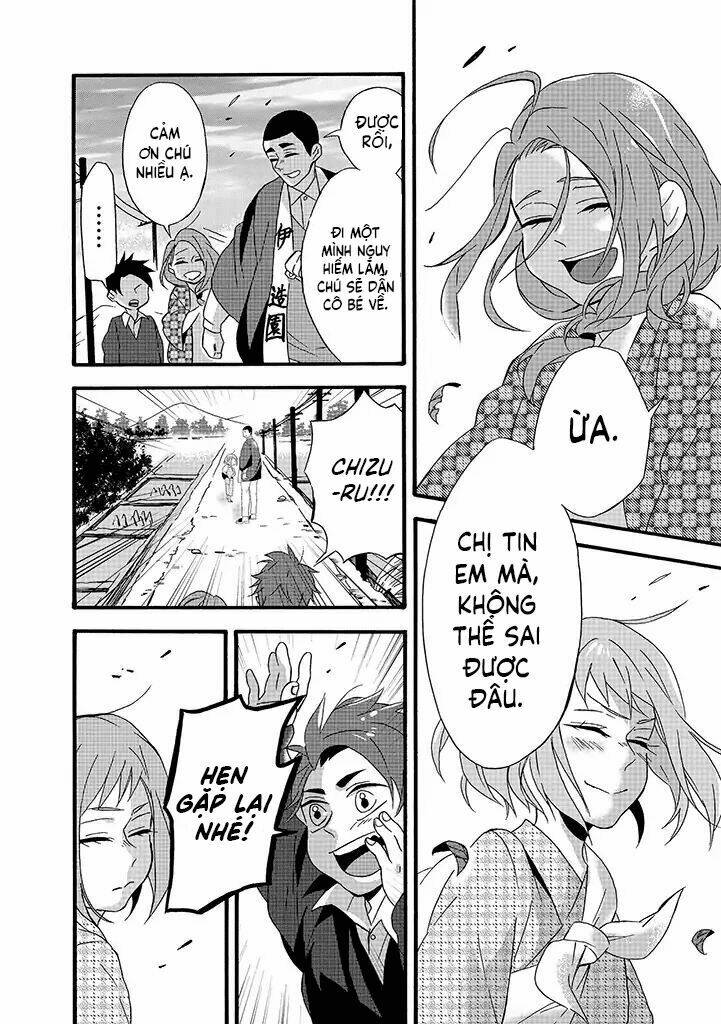 Will You Marry Me Again If You Are Reborn?: Chapter 6