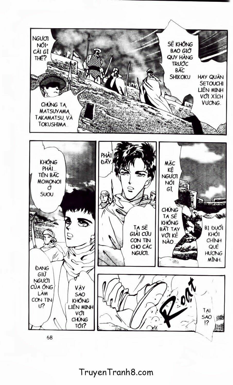 Đứa Con Số Phận: Chapter 47.1