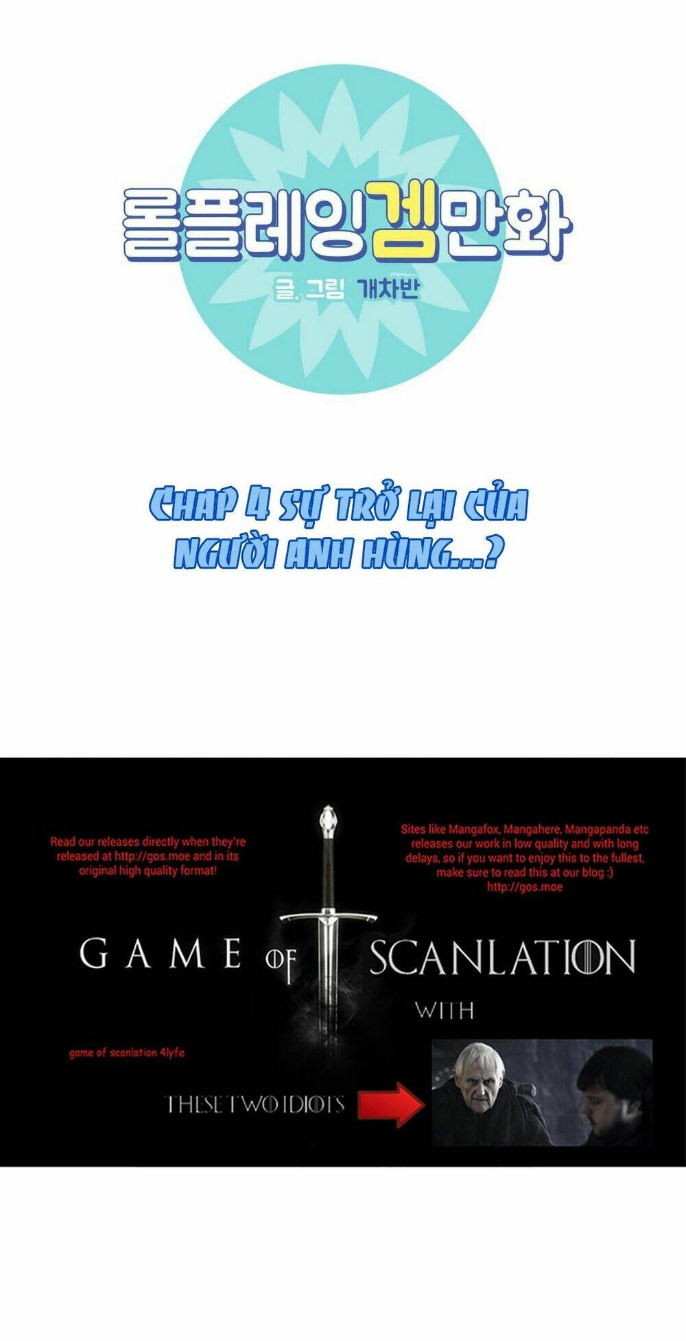 Rpg: Chapter 4