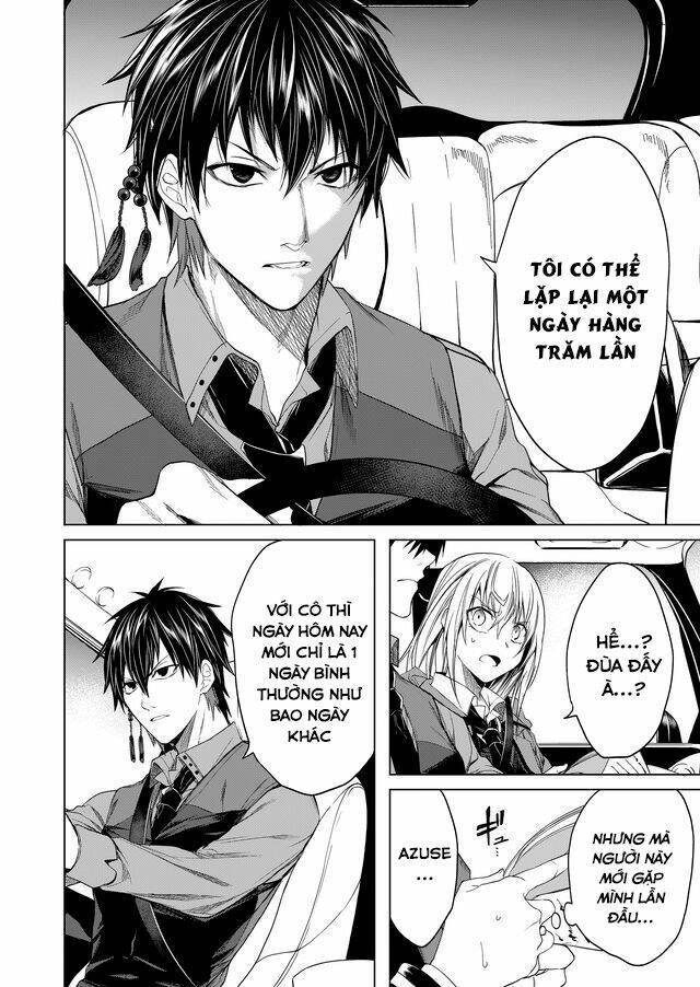 Kaidan Loop: Chapter 6