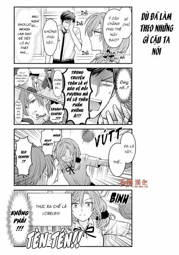 Gekkan Shojo Nozaki-Kun: Chapter 102