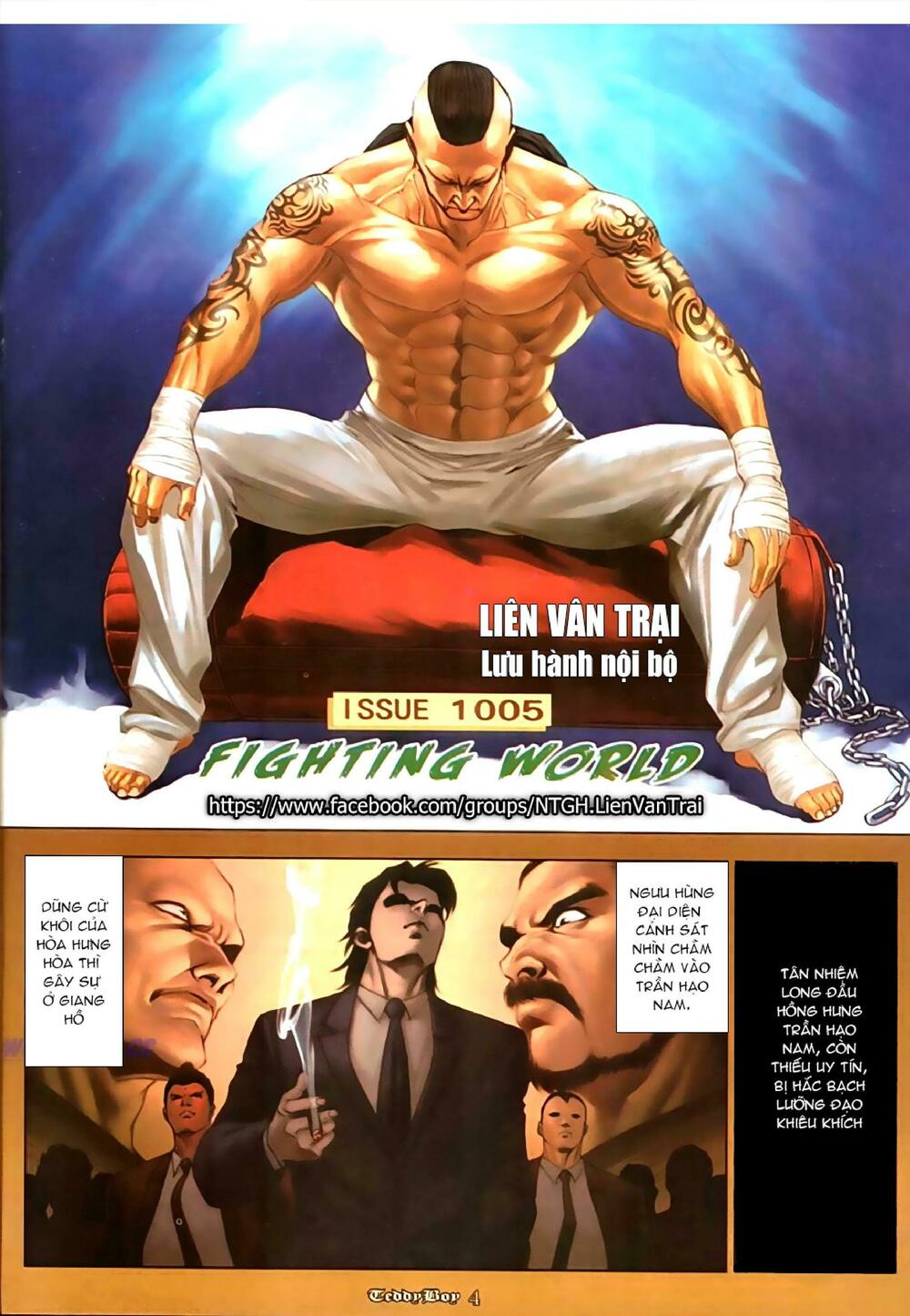 Người Trong Giang Hồ: Chapter 1005: Thế giới Nắm đấm