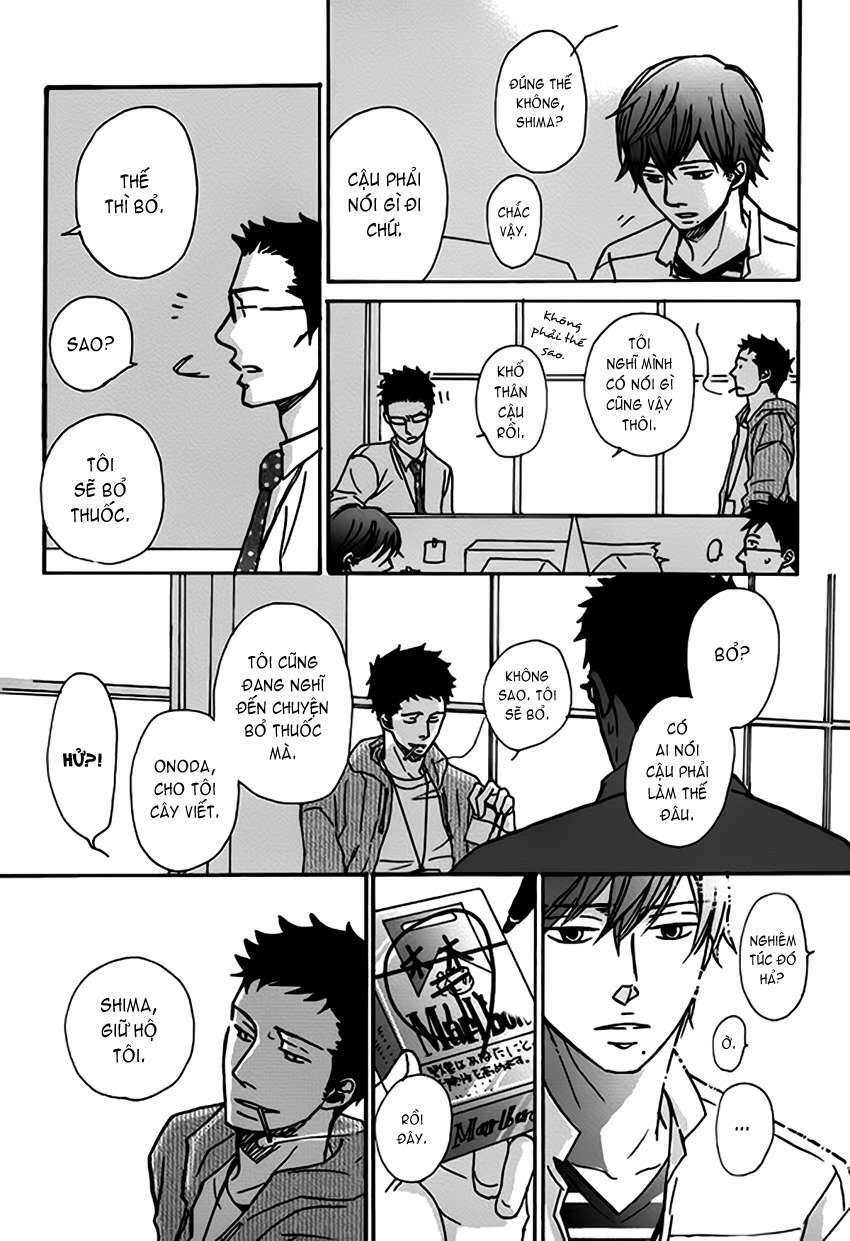 Doushitemo Furetakunai [Sushi]: Chapter 3