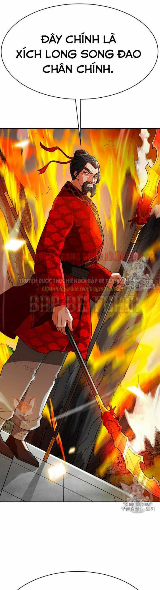 Tôi Tự Động Săn Một Mình: Chapter 66