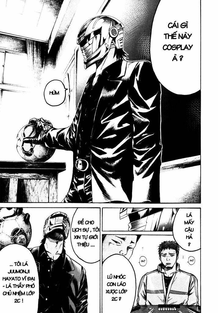 Kamen Teacher: Chapter 2