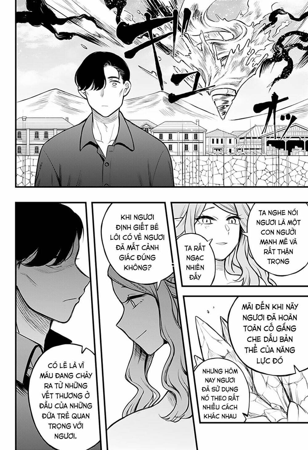 Kami No Manimani: Chapter 33